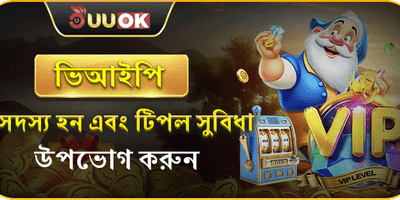 হট স্লটসে ২০০ ফ্রি স্পিন promotion